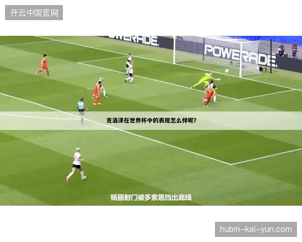 世界杯赛事合同中设置的长期空间租赁条款是否足以补齐场馆亏损
